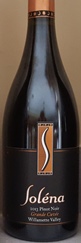 solena-pinot-noir