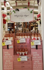 rose display 142x226