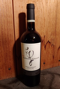 stuhlmuller cab 2014 260x38